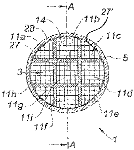 Une figure unique qui représente un dessin illustrant l'invention.